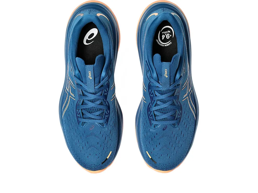ASICS GEL-Cumulus 26 Mens
